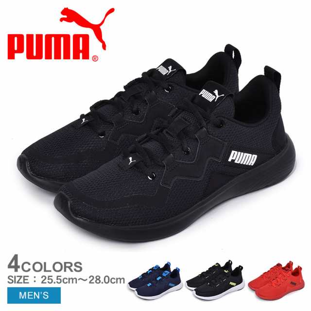 プーマ スニーカー メンズ ソフトライドバイタル ブラック 黒 レッド 赤 Puma 靴 シューズ 通勤 通学 おしゃれ ウォーキング アウの通販はau Pay マーケット Z Craft