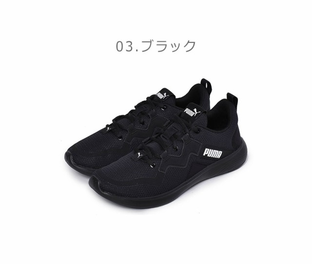 プーマ スニーカー メンズ ソフトライドバイタル ブラック 黒 レッド 赤 Puma 靴 シューズ 通勤 通学 おしゃれ ウォーキング アウの通販はau Pay マーケット Z Craft