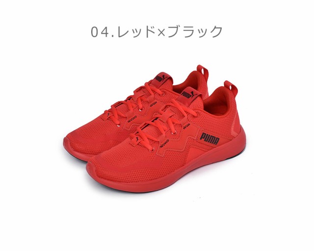 プーマ スニーカー メンズ ソフトライドバイタル ブラック 黒 レッド 赤 Puma 靴 シューズ 通勤 通学 おしゃれ ウォーキング アウの通販はau Pay マーケット Z Craft