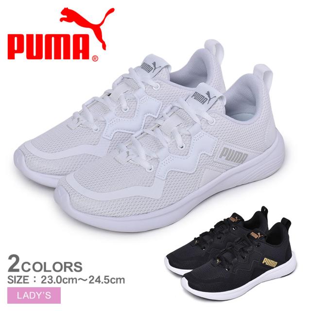 春新作 プーマ スニーカー レディース ソフトライドバイタル ブラック 黒 ホワイト 白 Puma 靴 シューズ 通勤 通学 おしゃれ ウォの通販はau Pay マーケット Z Craft
