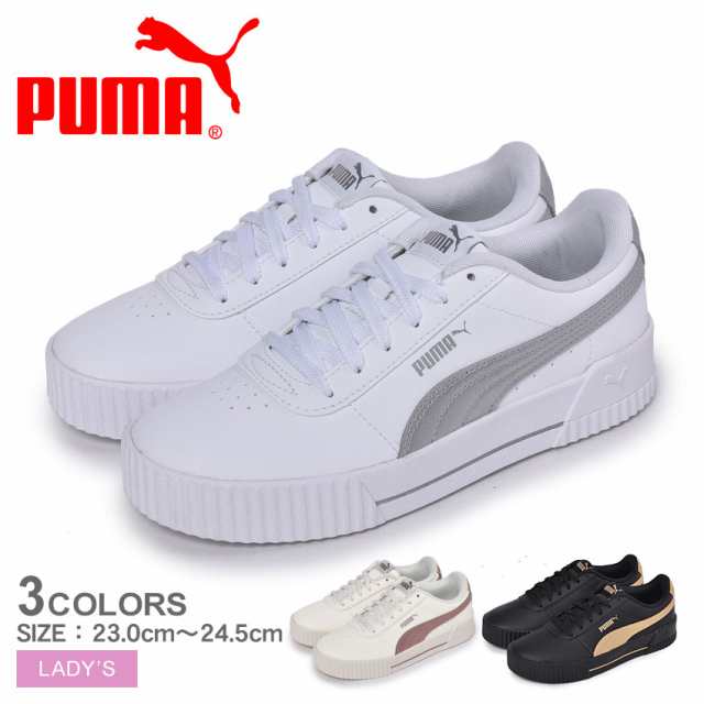 プーマ スニーカー レディース キャリーナメタル ブラック 黒 ホワイト 白 Puma 靴 シューズ スポーティ 厚底 カジュアル 通勤 の通販はau Pay マーケット Z Craft