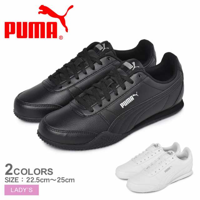 プーマ スニーカー レディース ベラ Se ブラック 黒 ホワイト 白 Puma 靴 シューズ スポーティ ローカット シンプル カジュアル の通販はau Pay マーケット Z Craft