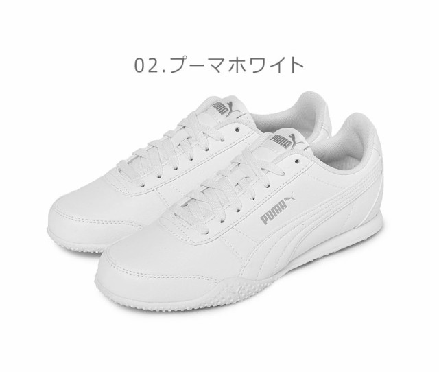 プーマ スニーカー レディース ベラ Se ブラック 黒 ホワイト 白 Puma 靴 シューズ スポーティ ローカット シンプル カジュアル の通販はau Pay マーケット Z Craft