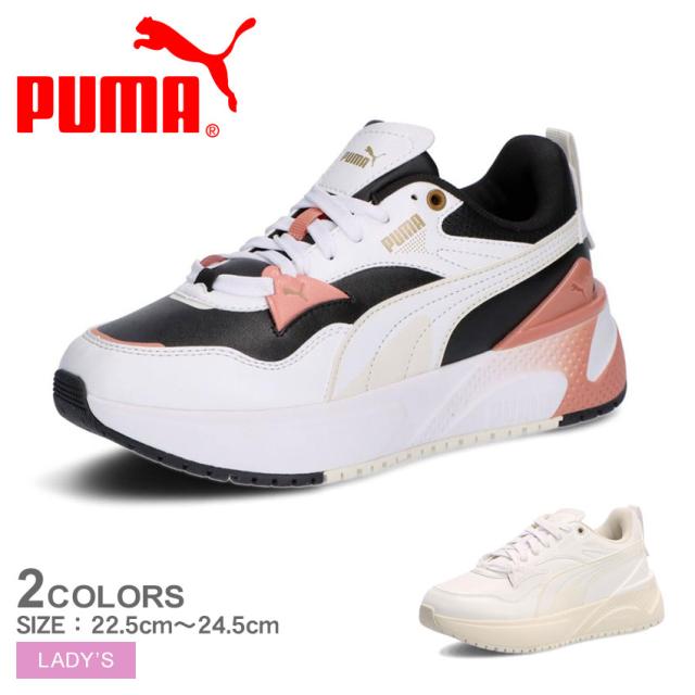 プーマ スニーカー レディース R78 ディスラプト ブラック 黒 ホワイト 白 PUMA 397675 靴 シューズ ローカット ブランド シンプル カジュアル スポーティ 通勤 通学 運動 おしゃれ ロゴ ベージュの通販は 5,180円