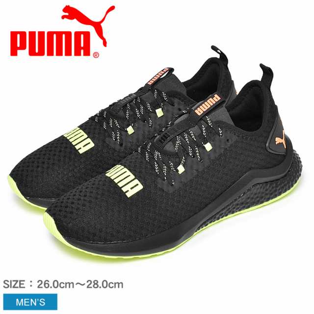 プーマ ランニングシューズ スニーカー メンズ 靴 シューズ ローカット 運動 Puma Hybrid Nx Daylight の通販はau Pay マーケット Z Craft