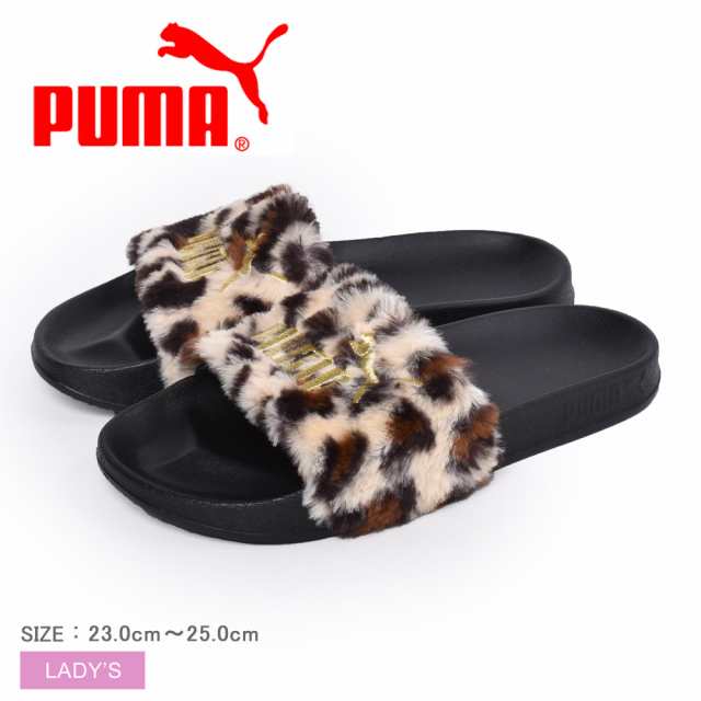 プーマ サンダル レディース リードキャット Ftr レオパード ブラック 黒 ゴールド 金 Puma オフィス ぺたんこ つっかけ スポーツの通販はau Pay マーケット Z Craft