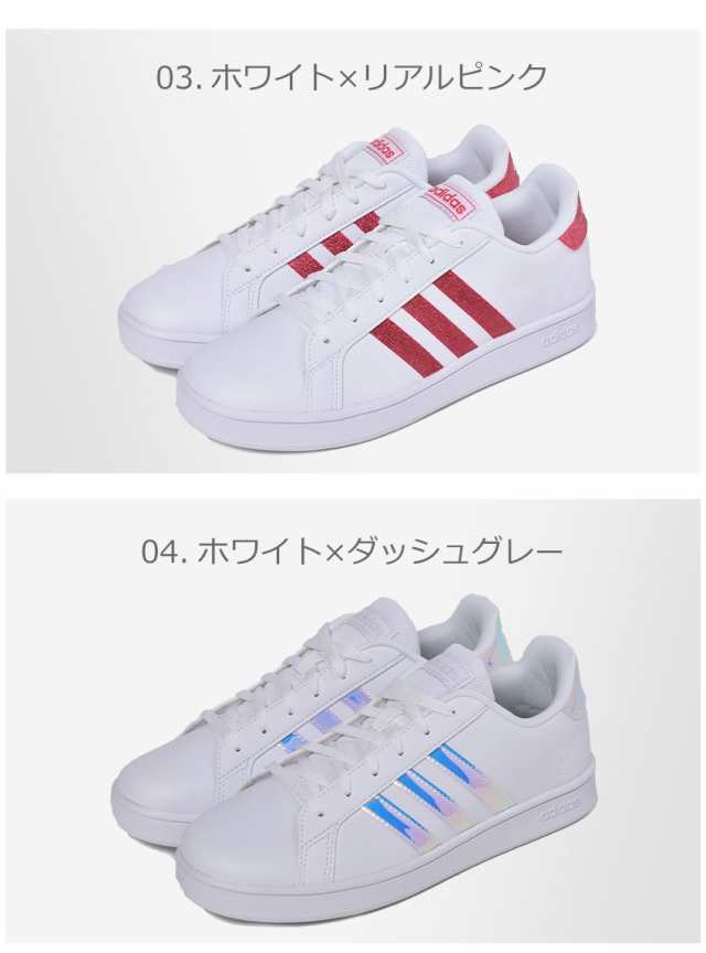 秋新作 アディダス スニーカー レディース キッズ グランドコートk ブラック 黒 ホワイト 白 ネイビー 紺 グレー Adidas Eg1517 Eg5136 Fの通販はau Pay マーケット Z Craft