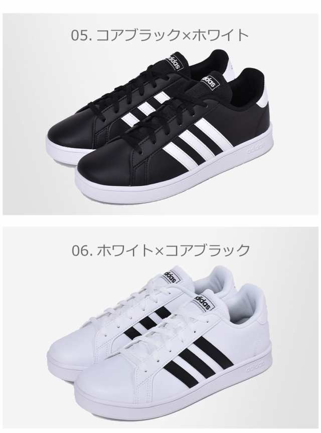 秋新作 アディダス スニーカー レディース キッズ グランドコートK ブラック 黒 ホワイト 白 ネイビー 紺 グレー ADIDAS EG1517  EG5136 Fの通販はau PAY マーケット - Z-CRAFT