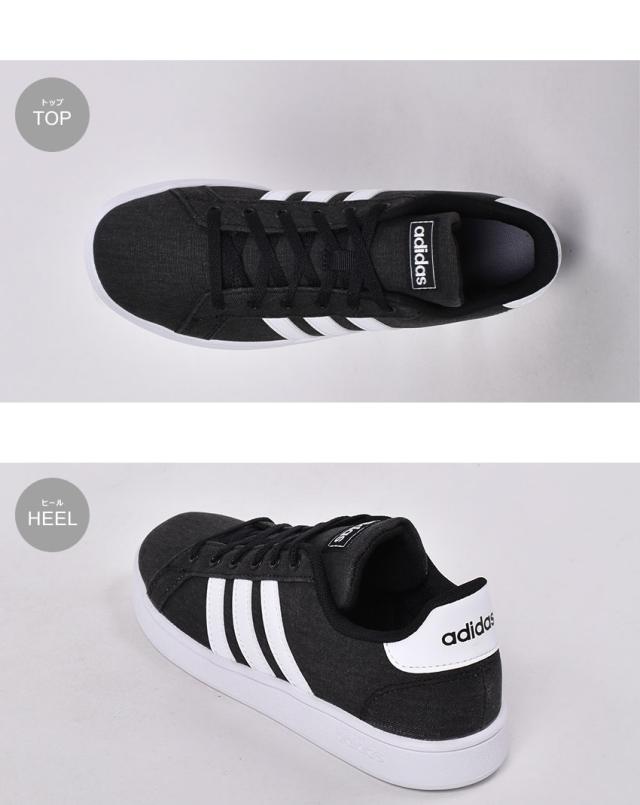 アディダス スニーカー レディース キッズ ジュニア 子供 グランドコートk ブラック 黒 ホワイト 白 グレー Adidas Eg1517 Eg5136 Fw1274の通販はau Pay マーケット Z Craft