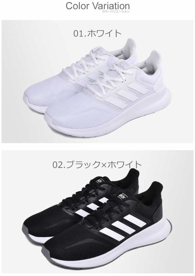 受動的 我慢する 裂け目 Adidas スニーカー レディース 黒 Rurbanhome Jp