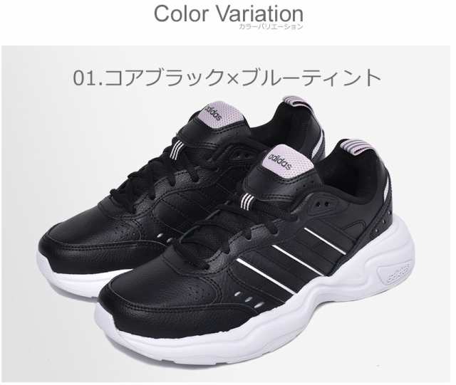 母の日 アディダス スニーカー レディース ストラッター W 黒 白 靴 シューズ ダッドスニーカー 厚底 Adidas Strutter W Eg26 Eg2692の通販はau Pay マーケット Z Craft