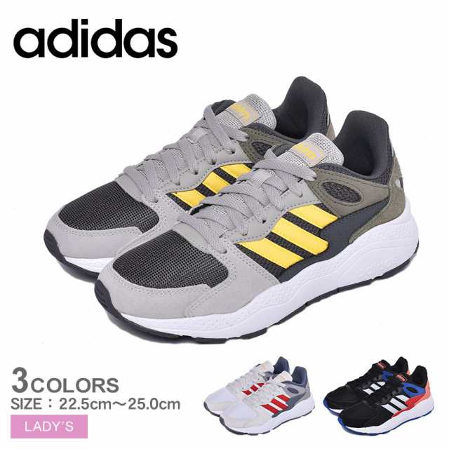 アディダス ランニングシューズ レディース アディカオス J スニーカー 靴 シューズ グレー 黒 Adidas Eg3067 Eg7866 Eg7900の通販はau Pay マーケット Z Craft