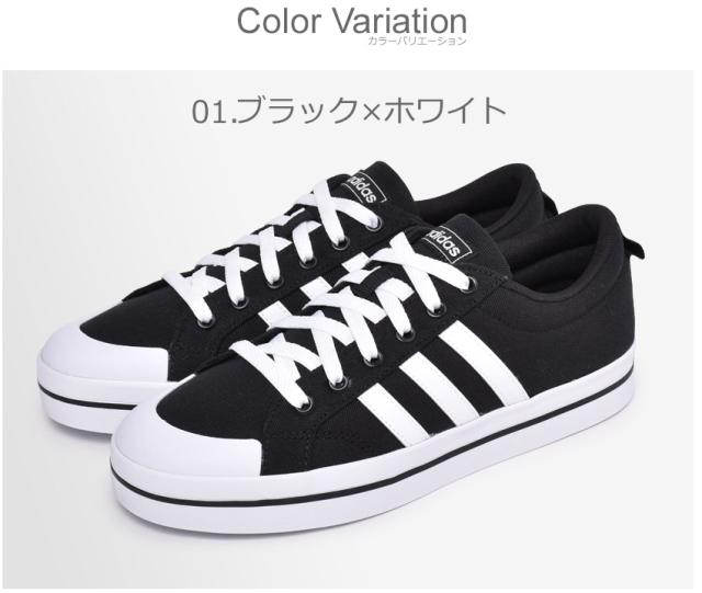 春新作 アディダス スニーカー メンズ ブラバダ カーキ ネイビー 紺 Adidas Kyh48 シューズ カジュアル ストリート スポーティ シンプル の通販はau Pay マーケット Z Craft