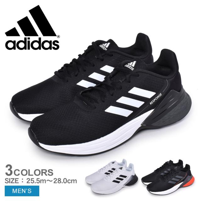 アディダス ランニングシューズ メンズ レスポンスsr M ブラック 黒 ホワイト 白 Adidas Ldc 靴 シューズ スニーカー ブランド ランニの通販はau Pay マーケット Z Craft