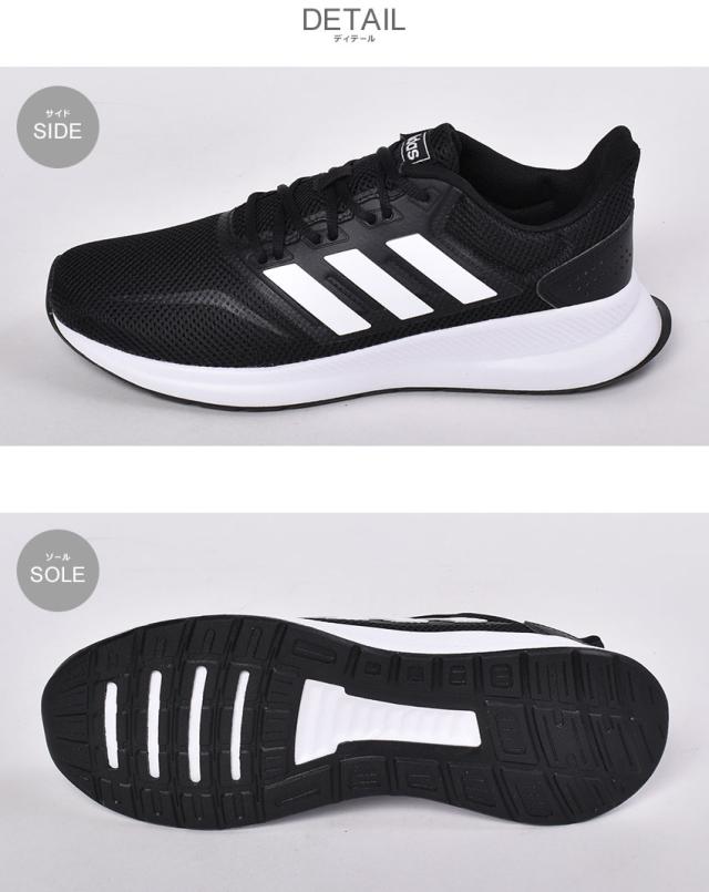 アディダス ランニングシューズ メンズ ファルコンラン M ブラック 黒 グレー Adidas Dbg95 靴 シューズ スニーカー ブランド ランニングの通販はau Pay マーケット Z Craft