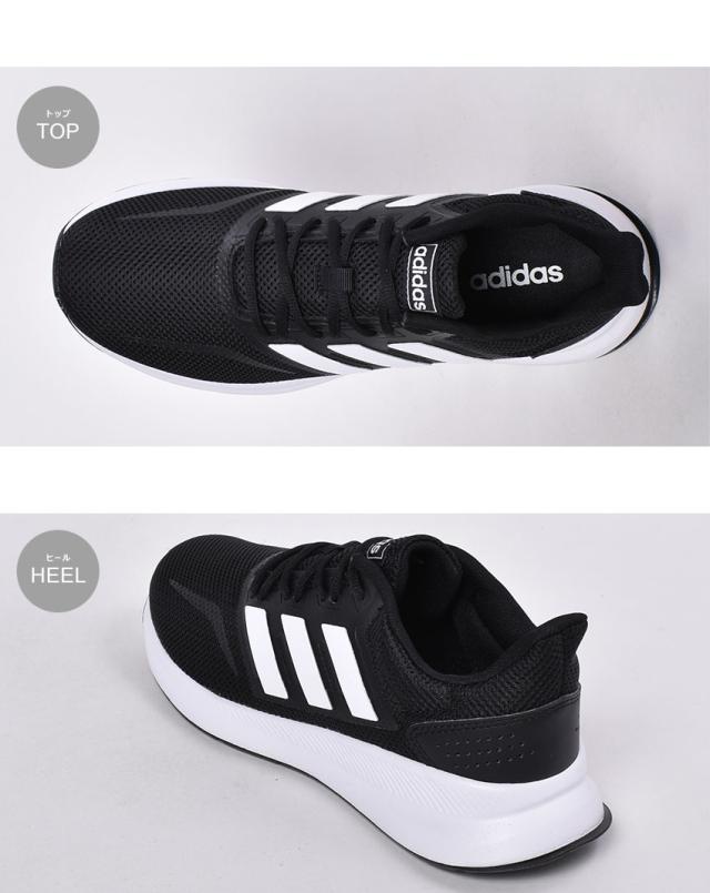 アディダス ランニングシューズ メンズ ファルコンラン M ブラック 黒 グレー Adidas Dbg95 靴 シューズ スニーカー ブランド ランニングの通販はau Pay マーケット Z Craft