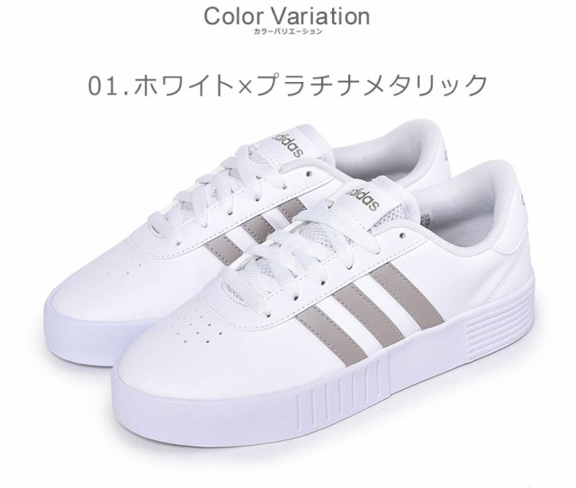 アディダス スニーカー レディース コート ボールドw ブラック 黒 ホワイト 白 Adidas Ldc35 靴 シューズ スニーカー ブランド ローカッの通販はau Pay マーケット Z Craft