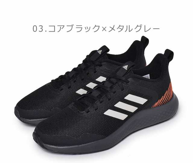 アディダス ランニングシューズ メンズ Fluidstreet M ブラック 黒 グレー Adidas Kzv25 靴 スニーカー シューズ ブランド ローカット シの通販はau Pay マーケット Z Craft