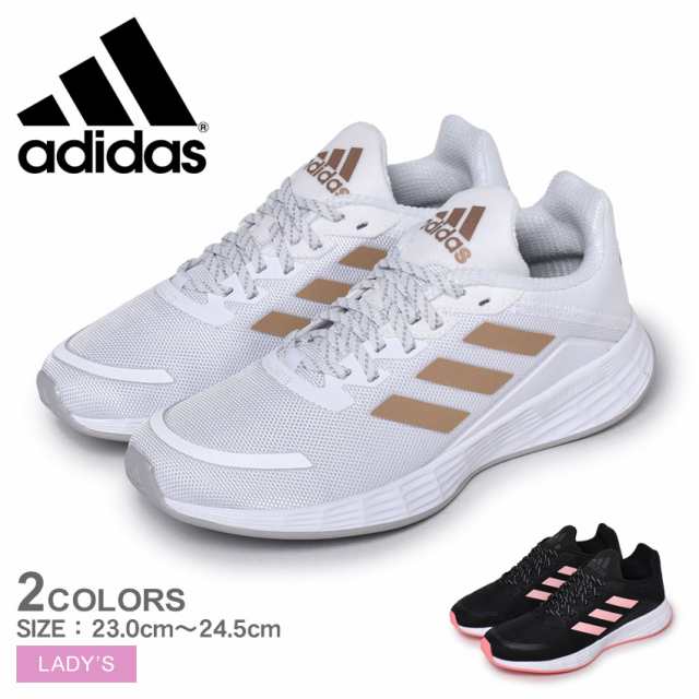 アディダス ランニングシューズ レディース デュラモ Sl ブラック 黒 ホワイト 白 Adidas Ebc39 靴 スニーカー シューズ ブランド ローカの通販はau Pay マーケット Z Craft