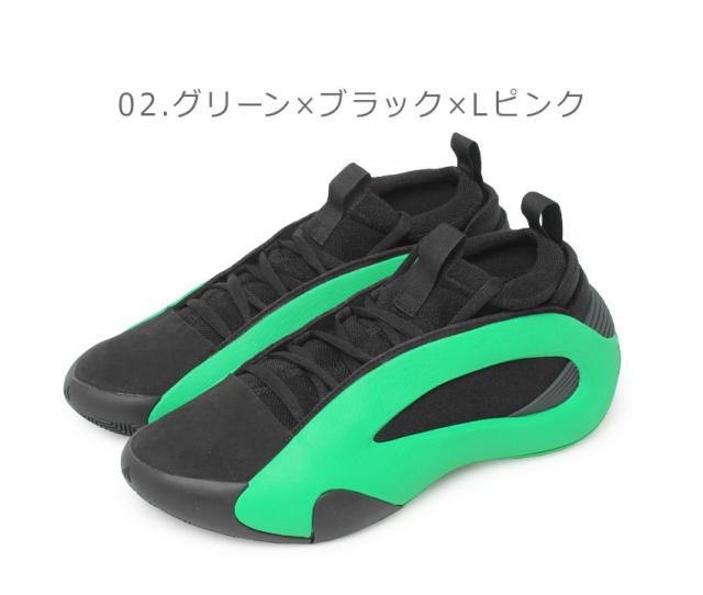 アディダス バスケットボールシューズ メンズ ハーデン ボリューム 8