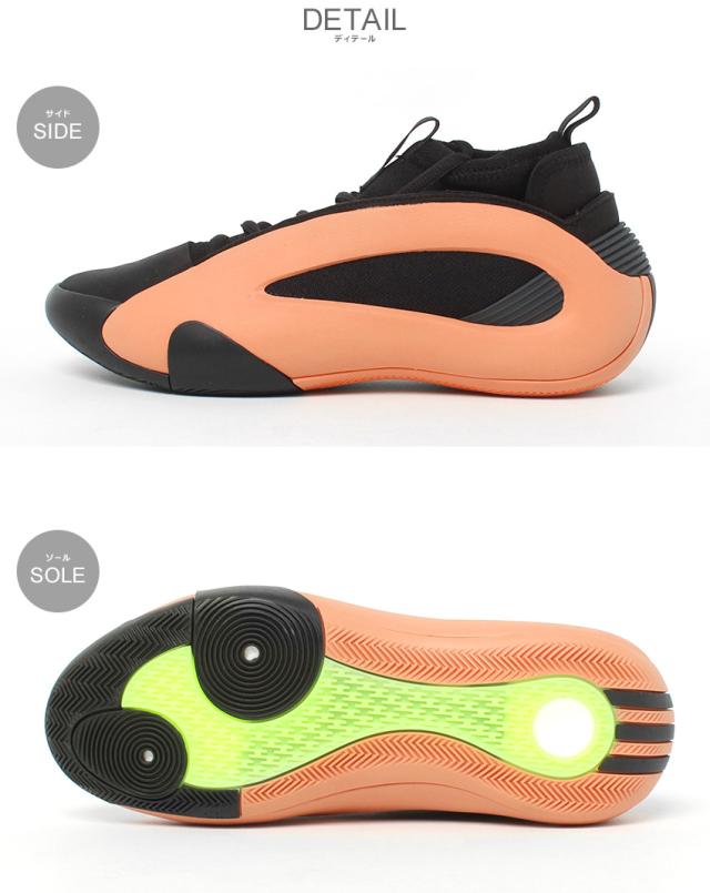 アディダス バスケットボールシューズ メンズ ハーデン ボリューム 8