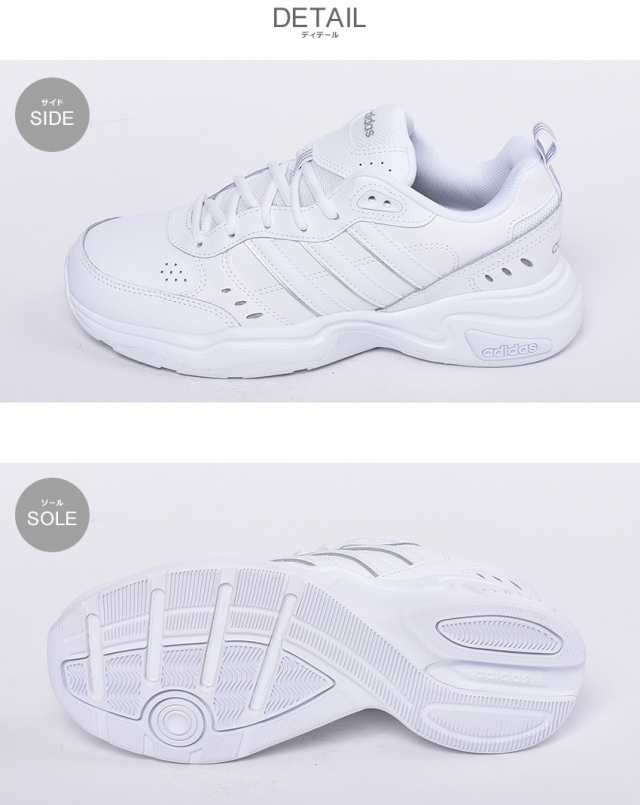 アディダス スニーカー メンズ ストラッター M Adidas Strutter M Eg6214 白 靴 シューズ 通勤 通学 3taroの通販はau Pay マーケット Z Craft