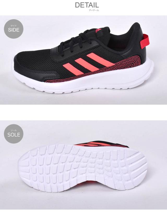 春新作 アディダス スニーカー レディース キッズ ジュニア 子供 ブラック 黒 ADIDAS FV9445 シューズ カジュアル ストリート  スポーティの通販はau PAY マーケット - Z-CRAFT