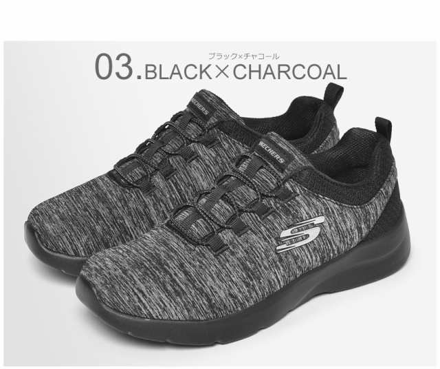 スケッチャーズ スニーカー レディース ランニングシューズ ダイナマイト 2 0 シューズ 靴 黒 Skechers の通販はau Pay マーケット Z Craft