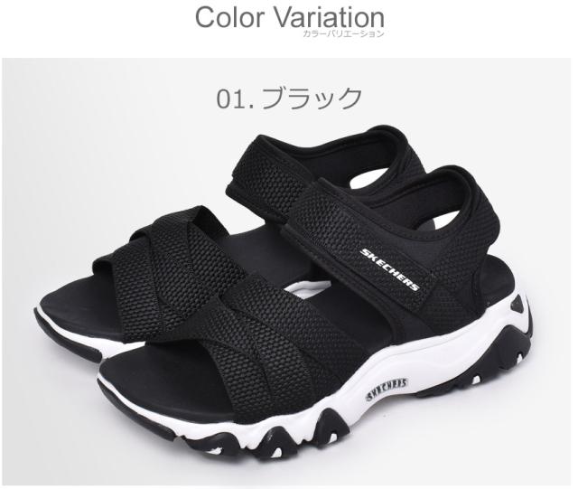 スケッチャーズ サンダル レディース ディライト2 0メガサマー 黒 ブラック 赤 レッド Skechers レディース サンダル おしゃれ フラット の通販はau Pay マーケット Z Craft
