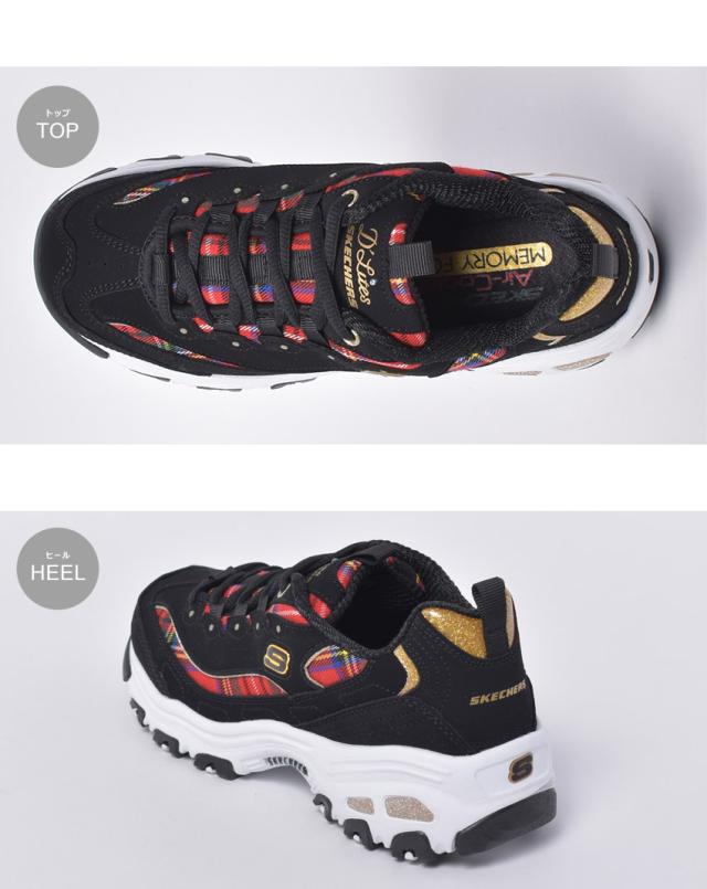 母の日 春新作 スケッチャーズ スニーカー レディース ディーライト マウンテンアルプス ブラック 黒 Skechers 靴 ダッドスニーカの通販はau Pay マーケット Z Craft