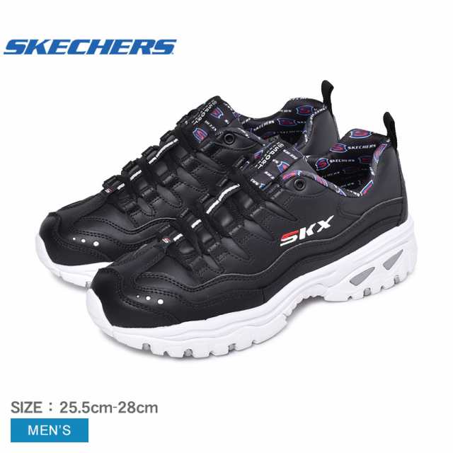 skechers skx energy