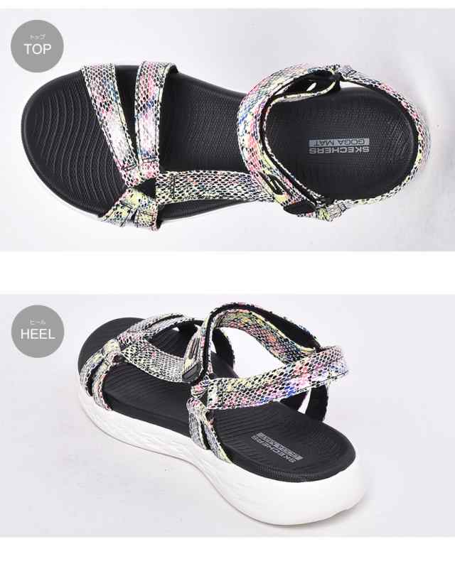 skechers 16320