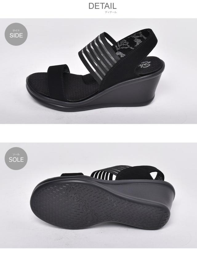 スケッチャーズ サンダル レディース ランブラーズ サイ ファイ ブラック 黒 Skechers シューズ スポーティ カジュアル ヒール ブの通販はau Pay マーケット Z Craft