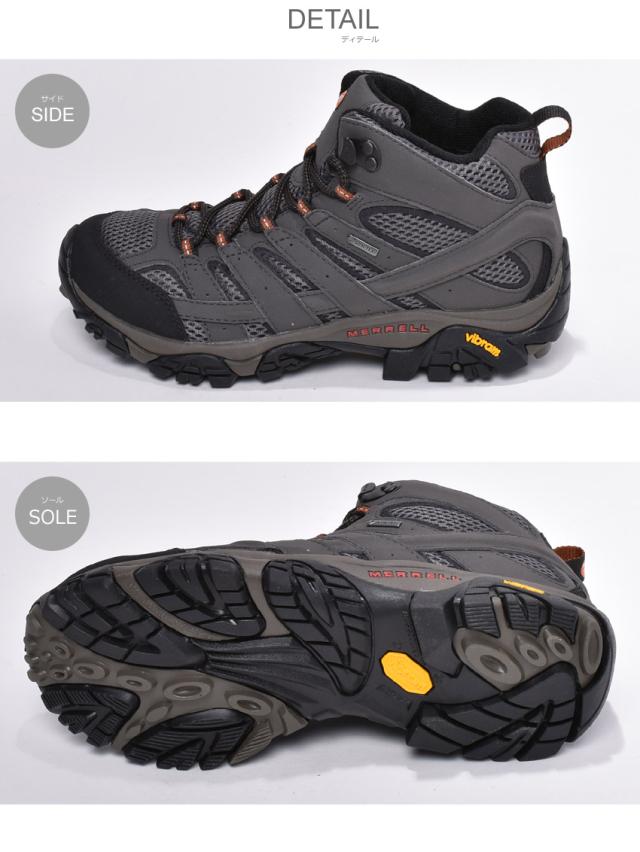 merrell j06059