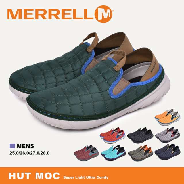 メレル スリッポン メンズ ハットモック 靴 モックシューズ 黒 サンダル 軽量 アウトドア Merrell Hut Mocの通販はau Pay マーケット Z Craft