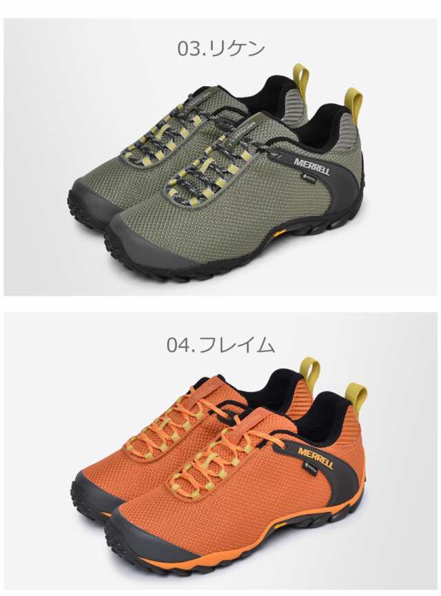 メレル トレッキングシューズ メンズ カメレオン8 ストーム ゴアテックス 靴 シューズ ハイキング アウトドア Merrellの通販はau Pay マーケット Z Craft