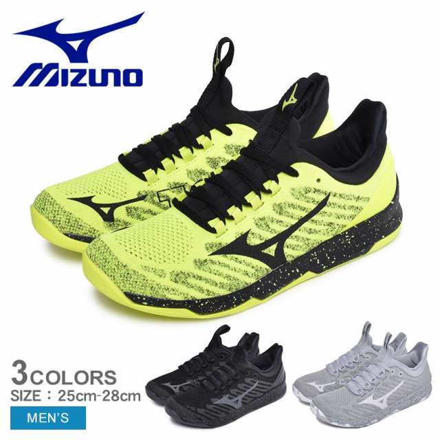 Mizuno ミズノ トレーニングシューズ Tc 01 31gc1901 メンズ 靴 スポーツ スニーカー 運動 ジムの通販はau Pay マーケット Z Craft
