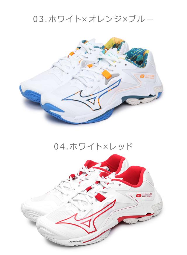 ミズノ バレーボールシューズ レディース メンズ ウエーブ