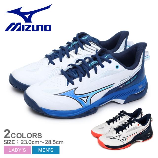 ミズノ テニスシューズ レディース メンズ ウエーブエクシード 5 WIDE AC ホワイト 白 ブルー 青 MIZUNO 61GA2315 靴 シューズ テニス スニーカー オールコート 3E ワイド 幅広 軽量 軽い ブランド ローカット ZSPO スポーツ 運動 部活の通販はテニスシューズ