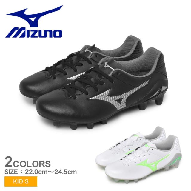 Mizuno ブラック サッカーシューズ スパイク ミズノ サッカースパイク キッズ ジュニア 子供 モナルシーダNEO