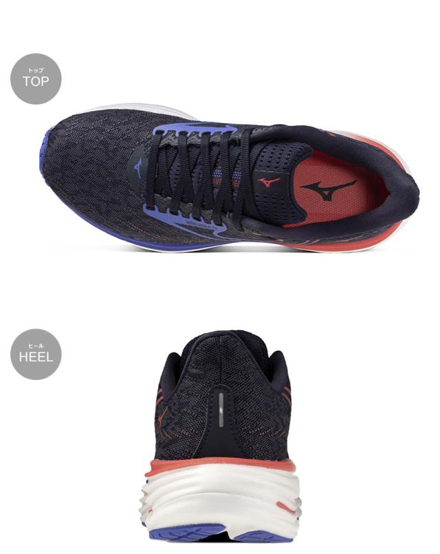 ミズノ ランニングシューズ レディース ウエーブライダー29 ネイビー