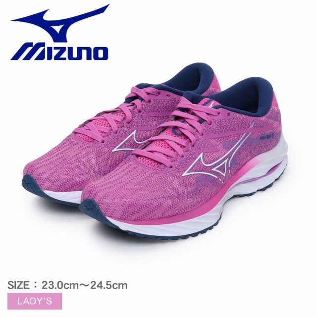 ミズノ ランニングシューズ レディース ウエーブライダー27 ピンク MIZUNO J1GD2303 シューズ スニーカー ジョギング ウォーキング スポ