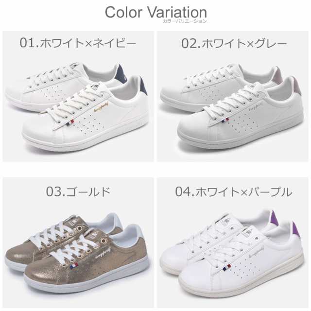 ルコック スポルティフ スニーカー レディース メンズ ローラン コートスニーカー 白 シューズ 靴 Le Coq Sportif La Roland Sl Ssho Mshの通販はau Pay マーケット Z Craft