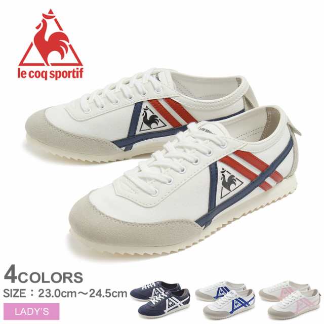 ルコック スニーカー レディース La シャルトリュ 靴 シューズ ローカット カジュアル Le Coq Sportif の通販はau Pay マーケット Z Craft