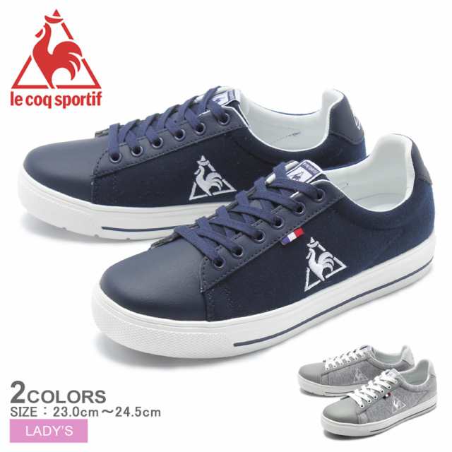 新着le Coq Sportif スニーカー レディース 人気のファッション画像