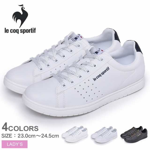 母の日 ルコック スポルティフ スニーカー レディース La アルマ Le 靴 シューズ ローカット 黒 白 Coq Sportif Ql3ojc65 Sshoの通販はau Pay マーケット Z Craft