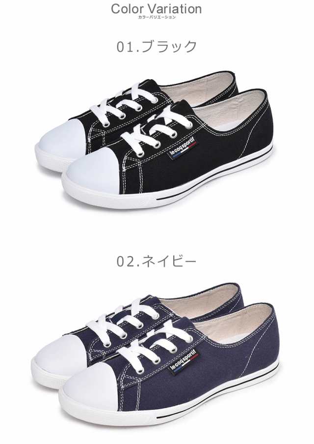 ルコック スポルティフ スニーカー レディース テルナ スマート ライト 靴 シューズ 黒 グレー Le Coq Sportif Ql3pjc05 Sshoの通販はau Pay マーケット Z Craft