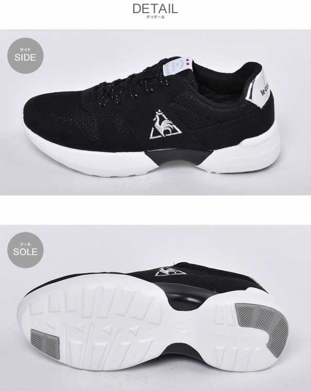 母の日 ルコック スポルティフ スニーカー レディース La セーヌ 靴 シューズ ローカット 黒 白 グレー ネイビー Le Coq Sportif Pf Run の通販はau Pay マーケット Z Craft