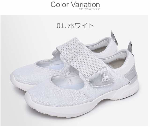 母の日 ルコック スポルティフ スニーカー レディース La セーヌ Pf Run レース ブラック 黒 ホワイト 白 Le Coq Sportif Ql3pjc41 靴 シの通販はau Pay マーケット Z Craft