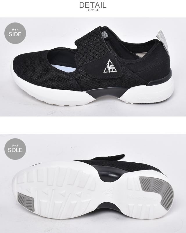 母の日 ルコック スポルティフ スニーカー レディース La セーヌ Pf Run レース ブラック 黒 ホワイト 白 Le Coq Sportif Ql3pjc41 靴 シの通販はau Pay マーケット Z Craft